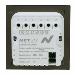 Alternative view of ELECTRIC HEATING PANEL