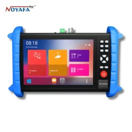NF-716ADHS PRO